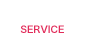 サービス内容
